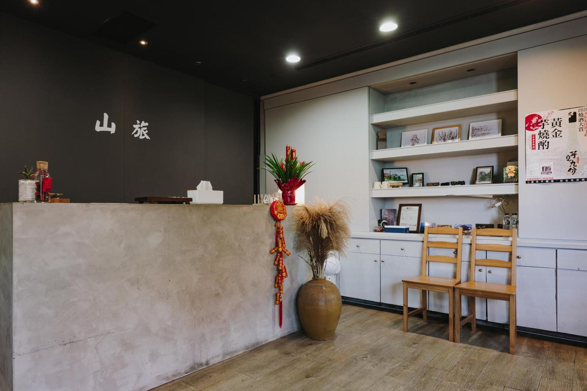 Mountain Traveler Inn Jiufen Εξωτερικό φωτογραφία
